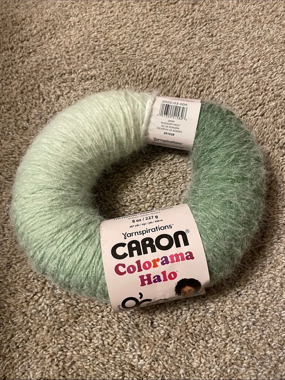 Green halo yarn 🧶